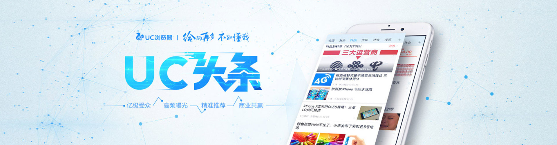 张掖百度推广代理
