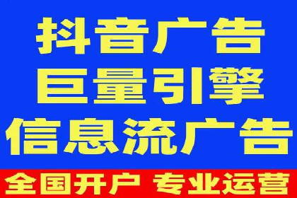 百度推广案例：助力企业飞速发展的秘诀