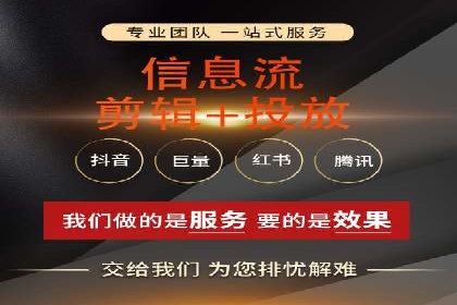 SEM优化托管助力企业品牌知名度案例
